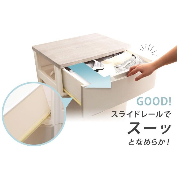 チェスト おしゃれ 子供 子供部屋 木製 安い タンス 5段 衣類収納 天板付き デザインウッドトップチェスト 収納 アイボリー グレー アイリスオーヤマ DW-555の画像