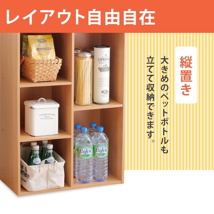 本棚 子供 おしゃれ 大容量 薄型 スリム ランドセルラック 収納 キッズ収納 Cx 23c 売れ筋ランキング キューブボックス カラーボックス 絵本棚 収納ボックス 教科書 絵本 ラック