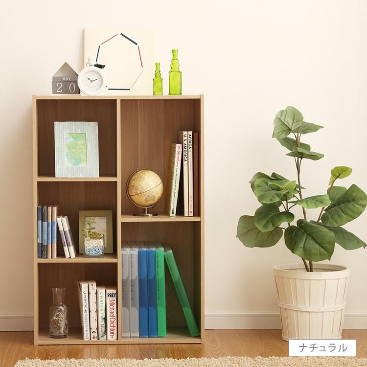 IRIS OHYAMA（アイリスオーヤマ） 本棚 子供 おしゃれ 大容量 薄型