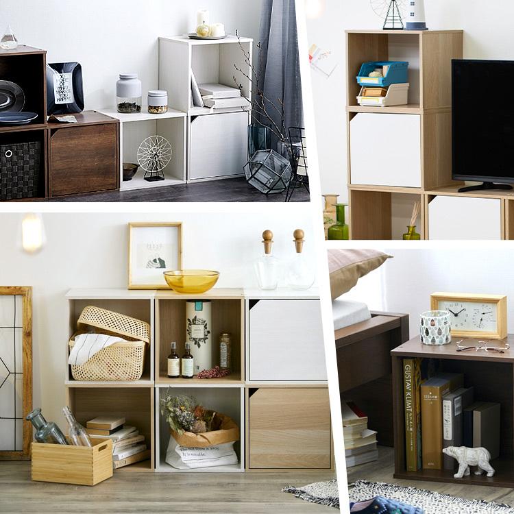 Off カラーボックス 収納ボックス おしゃれ 収納ケース 棚 扉付き 1段 お洒落 オシャレ 北欧 キューブボックス アイリスオーヤマ Supplystudies Com