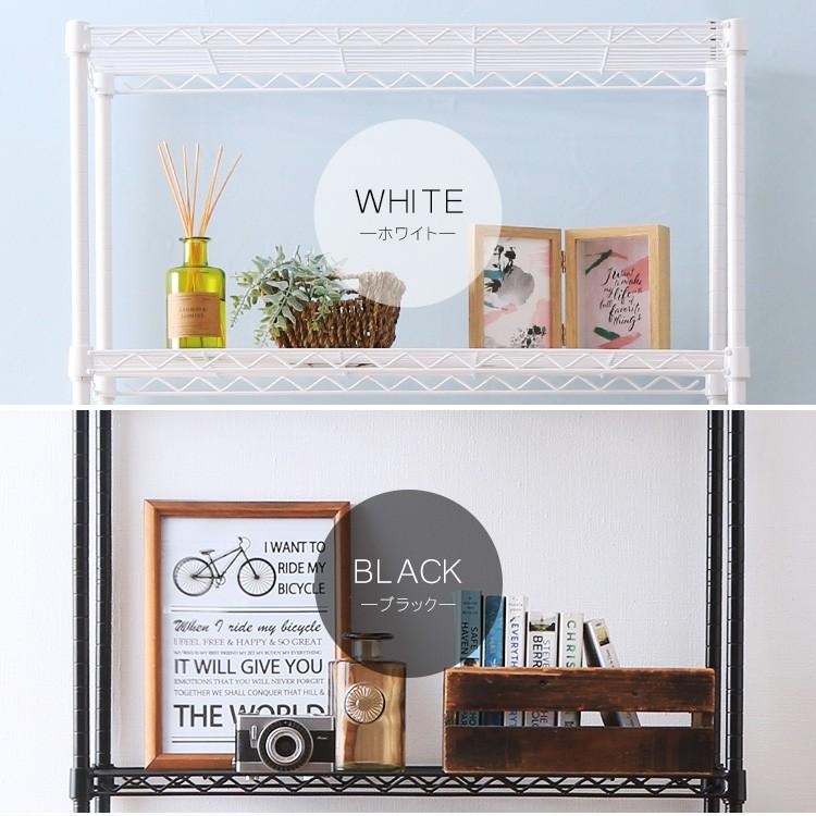 IRIS OHYAMA（アイリスオーヤマ） カラーメタルラック サビに強い