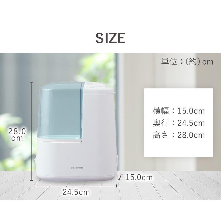 IRIS OHYAMA（アイリスオーヤマ） 加湿器 スチーム式 2.4L 7畳 アロマ