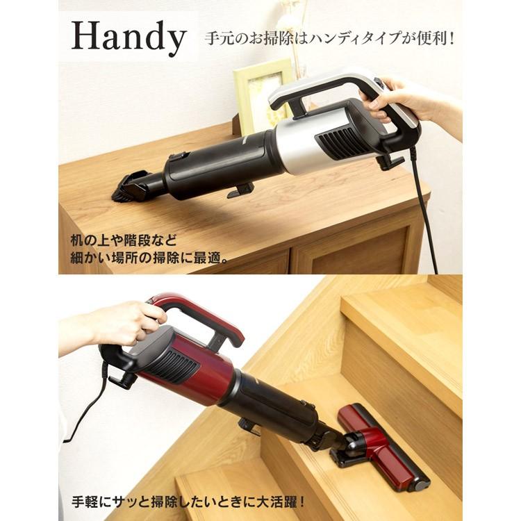 IRIS OHYAMA スティッククリーナー 
ハイパワー　FCA-22H-C IRIS OHYAMA（アイリスオーヤマ） スティッククリーナー 掃除機 極細