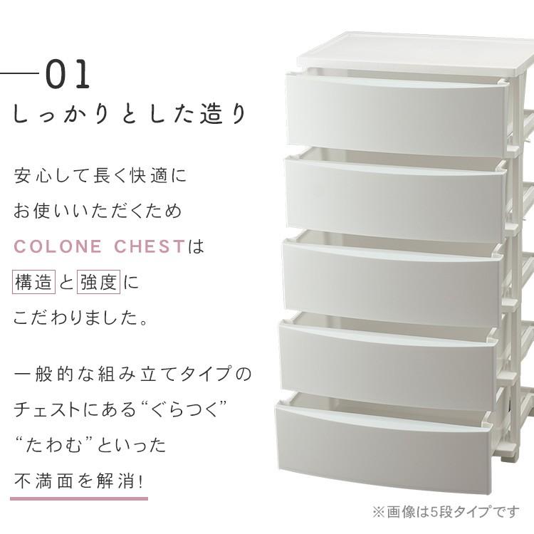 チェスト 子供用 子供部屋 おしゃれ ワイドチェスト タンス 収納ケース 4段 安い 北欧 収納 衣類ケース 引き出し Cln 544 アイリスオーヤマ M2239 すくすくスマイル 通販 Yahoo ショッピング