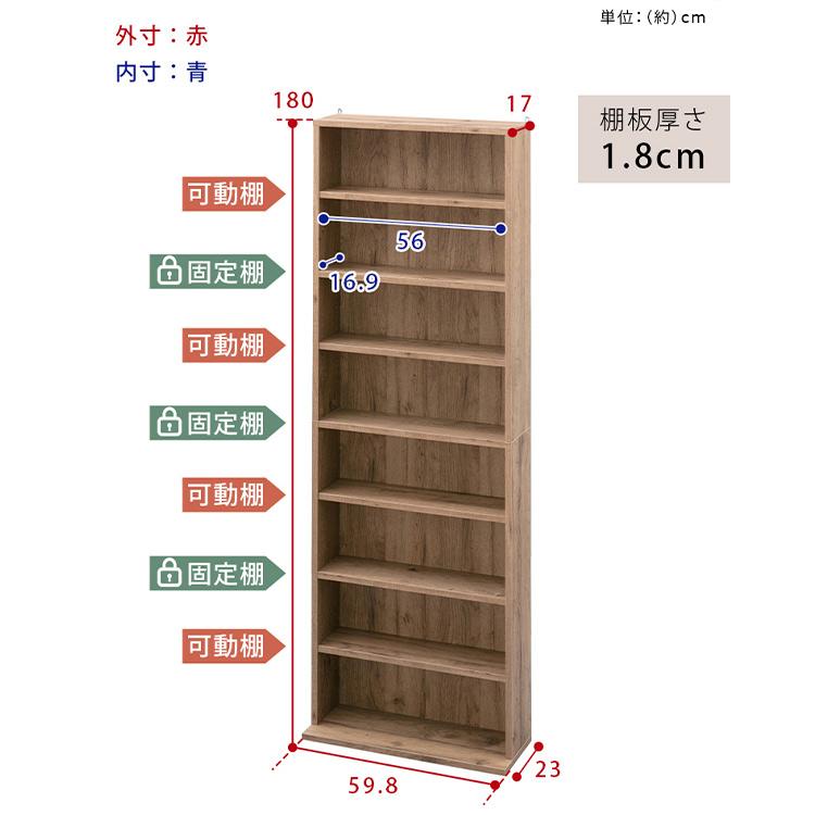 本棚  大容量  コミックラック  おしゃれ  収納  ハイタイプ  収納棚  漫画  本  薄型  書棚  安い  CORK-1860  ブラック  ホワイト  アイリスオーヤマ  新生活｜sukusuku｜21