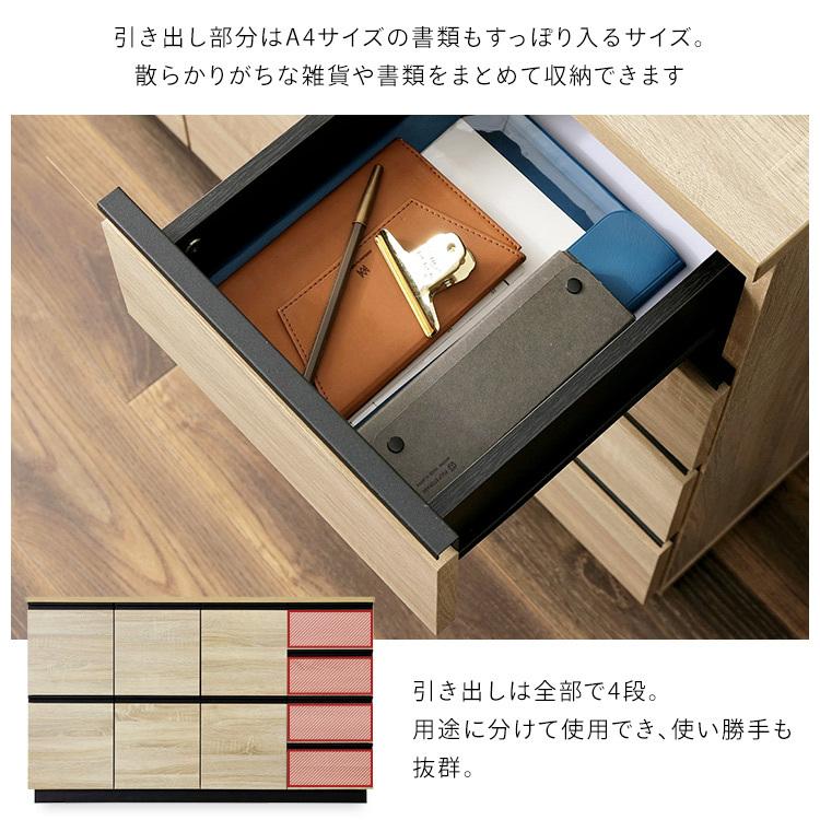 92445★シェルフ チェスト 引き出し 木象嵌 キャビネット 92445☆シェルフ チェスト 引き出し 木象嵌 キャビネット 92445