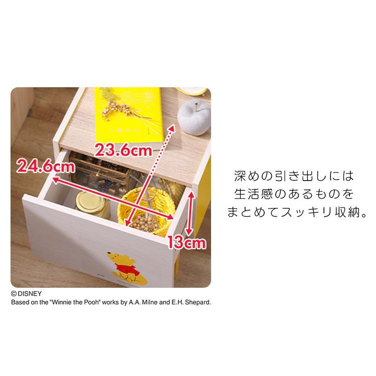 ミッキー　サイドテーブル　非売品 縦にも横にも使えるサイドテーブル「ミッキーモチーフ