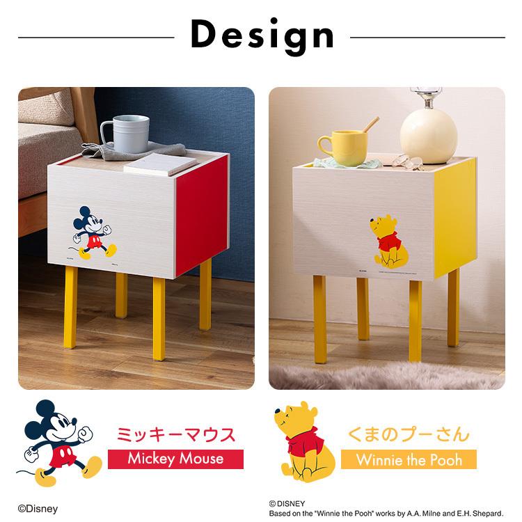 IRIS OHYAMA（アイリスオーヤマ） サイドテーブル おしゃれ 北欧 収納