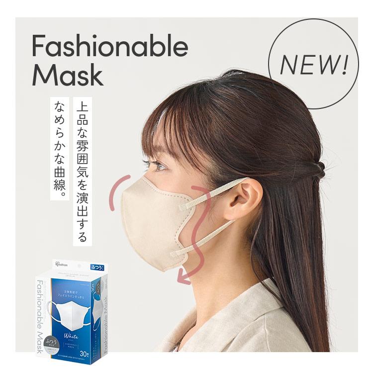 IRIS OHYAMA \フェイスパックおまけ付/ マスク 不織布 立体 IRIS OHYAMA \フェイスパックおまけ付/ マスク 不織布 立体
