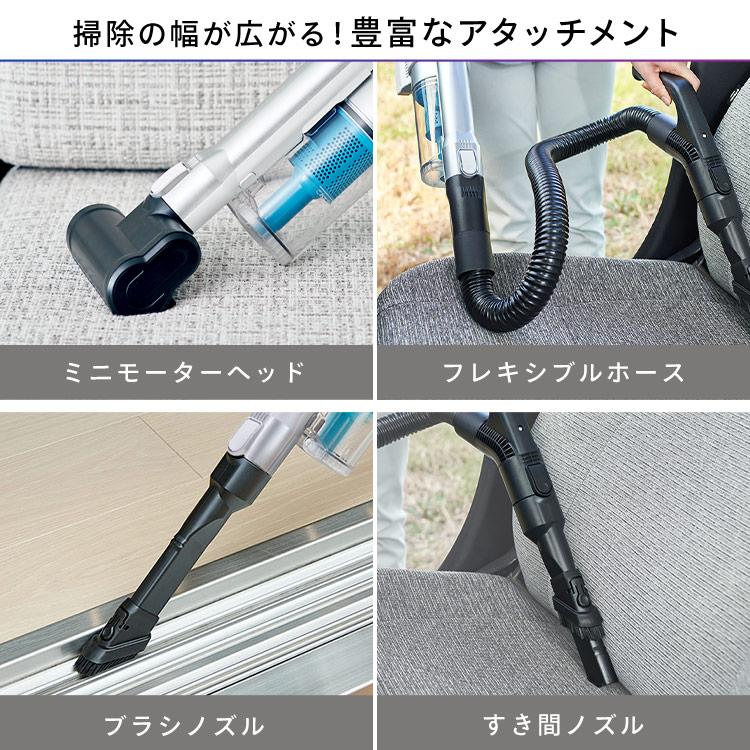 IRIS OHYAMA（アイリスオーヤマ） 充電式サイクロンスティック 