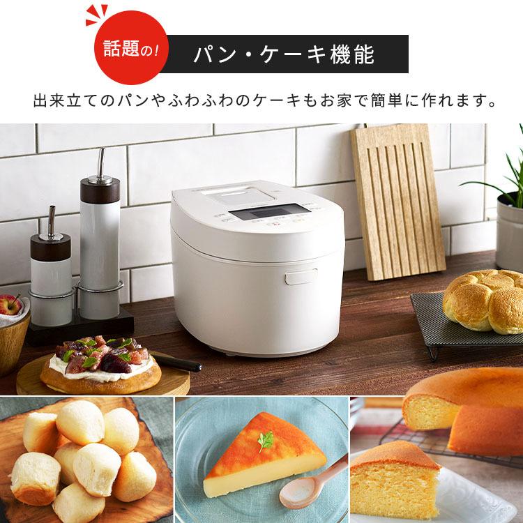 美品 アイリスオーヤマ 2022年製IHジャー炊飯器 RC-IL30-HA IRIS OHYAMA（アイリスオーヤマ） 炊飯器 3合炊き IH炊飯器 3合 新生活