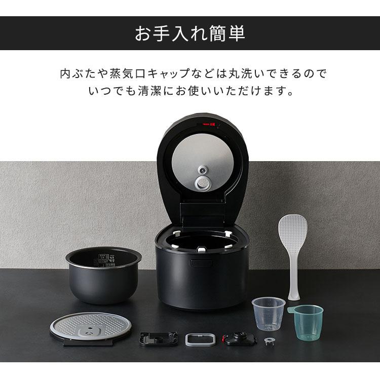 IRIS OHYAMA（アイリスオーヤマ） 炊飯器 3合炊き おしゃれ IHジャー