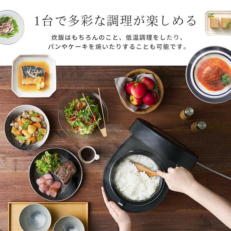 IRIS OHYAMA（アイリスオーヤマ） 炊飯器 3合炊き おしゃれ IHジャー