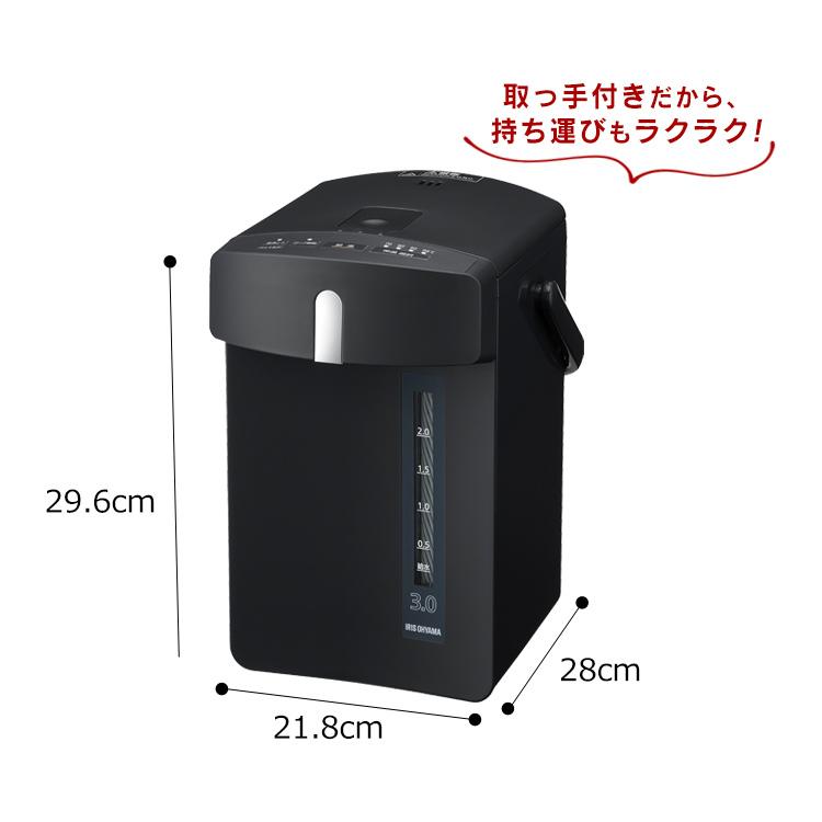 IRIS OHYAMA（アイリスオーヤマ） 電気ポット おしゃれ 小型 3.0L