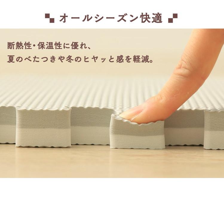 ジョイントマット 大判 60cm 厚手 プレイマット おしゃれ 防音 