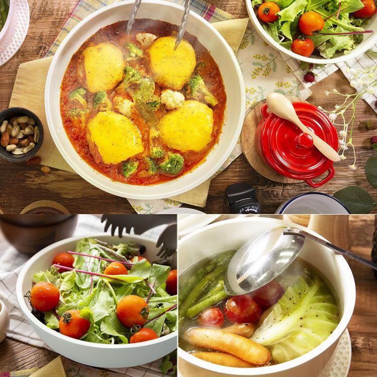 IRIS OHYAMA（アイリスオーヤマ） フライパン IH対応 セット