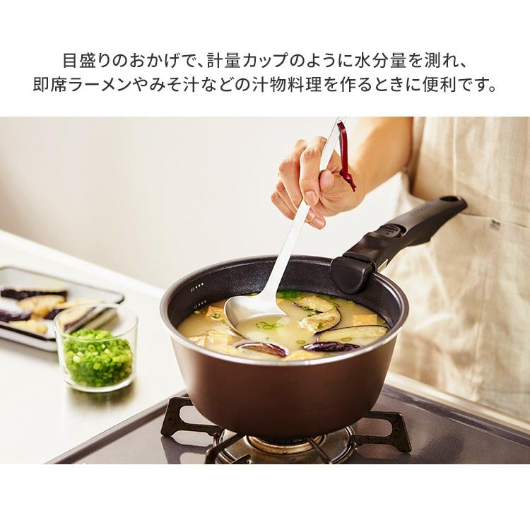 【新品】アイリスオーヤマ フライパン 13点セット D-Plusシリーズ IRIS OHYAMA（アイリスオーヤマ） ダイヤモンドコートパンディープラス