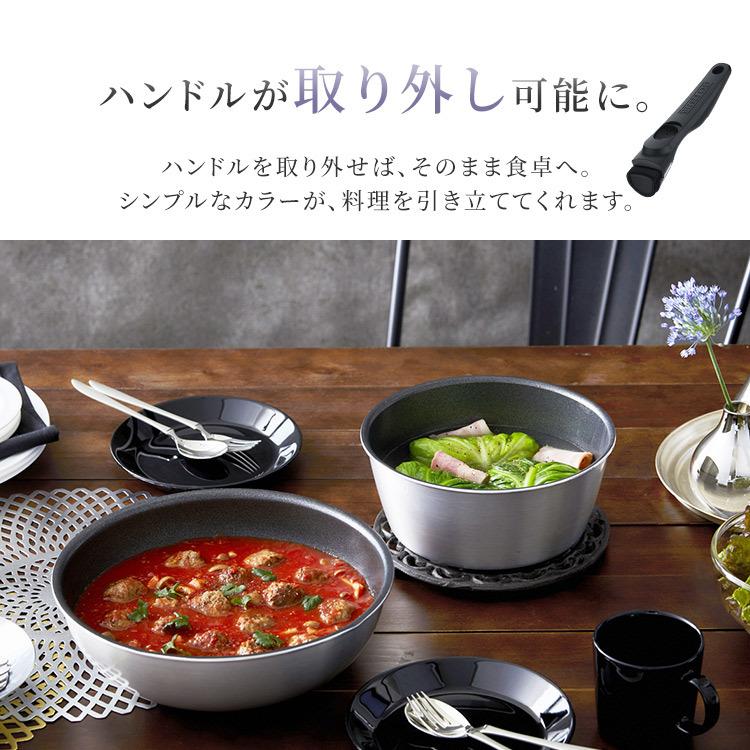 IRIS OHYAMA（アイリスオーヤマ） フライパンセット ダイヤモンド