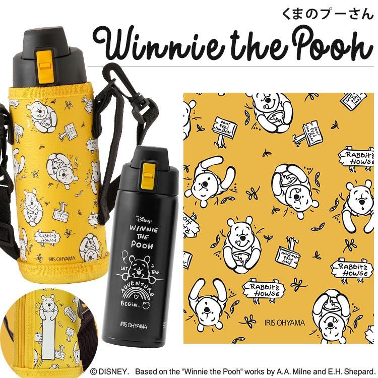 IRIS OHYAMA（アイリスオーヤマ） 水筒 子供 マグボトル 600ml キッズ