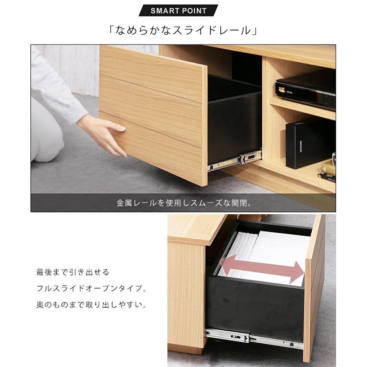 テレビ台 ローボード おしゃれ 完成品 150 テレビボード 収納 幅150cm 北欧 木目 シンプル テレビラック BTS-SD150U アイリスオーヤマ オープンテレビ台　_13