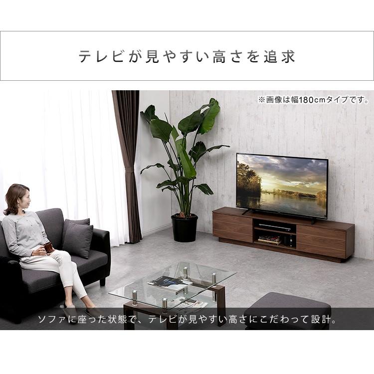 テレビ台 ローボード おしゃれ 完成品 150 テレビボード 収納 幅150cm 北欧 木目 シンプル テレビラック BTS-SD150U アイリスオーヤマ オープンテレビ台　_15