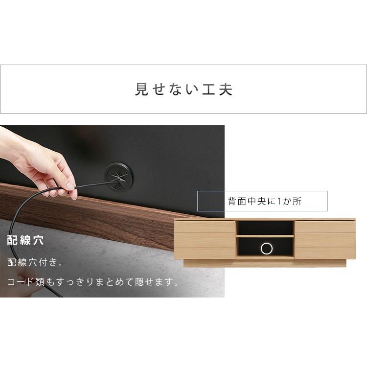 テレビ台 ローボード おしゃれ 完成品 150 テレビボード 収納 幅150cm 北欧 木目 シンプル テレビラック BTS-SD150U アイリスオーヤマ オープンテレビ台　_17