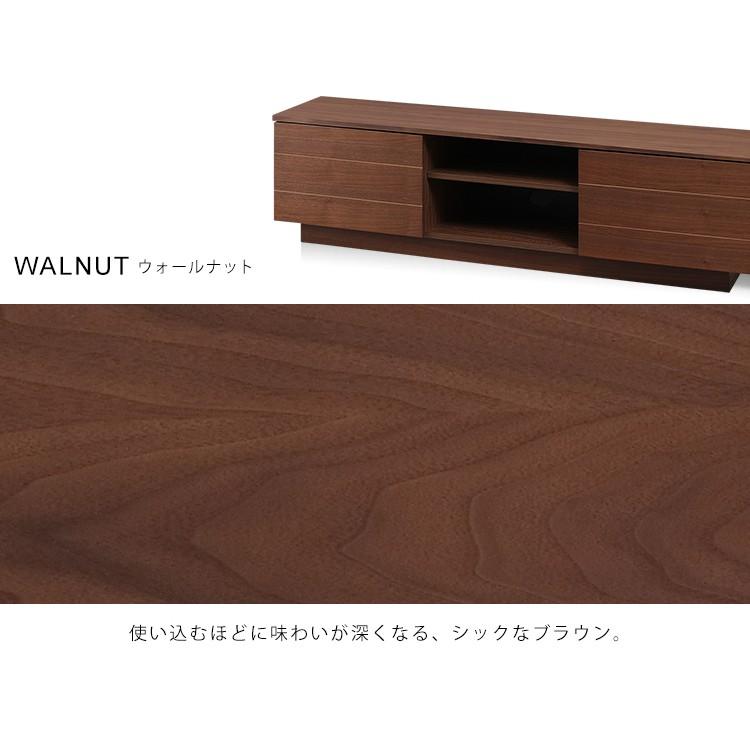 テレビ台 ローボード おしゃれ 完成品 150 テレビボード 収納 幅150cm 北欧 木目 シンプル テレビラック BTS-SD150U アイリスオーヤマ オープンテレビ台　_19