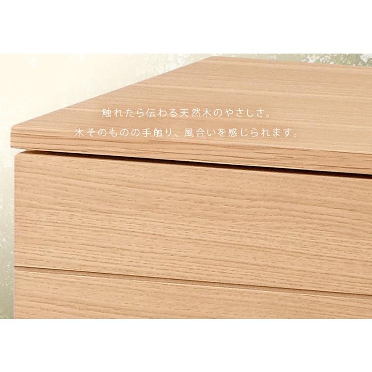 テレビ台 ローボード おしゃれ 完成品 150 テレビボード 収納 幅150cm 北欧 木目 シンプル テレビラック BTS-SD150U アイリスオーヤマ オープンテレビ台　_8