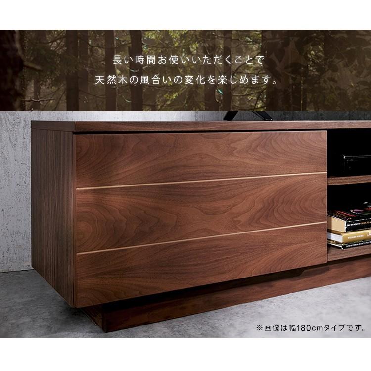 テレビ台 ローボード おしゃれ 完成品 150 テレビボード 収納 幅150cm 北欧 木目 シンプル テレビラック BTS-SD150U アイリスオーヤマ オープンテレビ台　_9