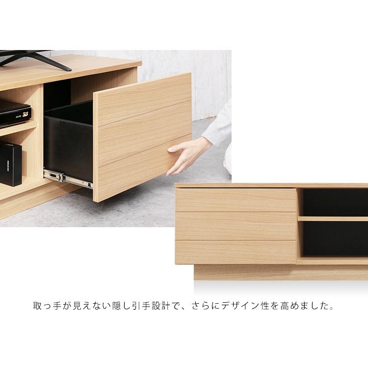 テレビ台 ローボード おしゃれ 完成品 150 テレビボード 収納 幅150cm 北欧 木目 シンプル テレビラック BTS-SD150U アイリスオーヤマ オープンテレビ台　_10