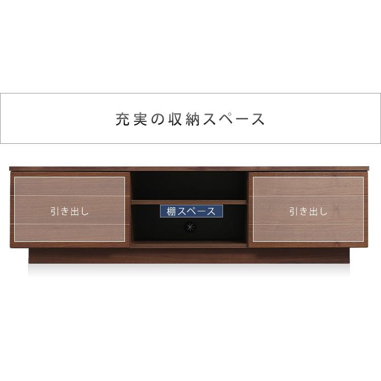 テレビ台 ローボード おしゃれ 完成品 150 テレビボード 収納 幅150cm 北欧 木目 シンプル テレビラック BTS-SD150U アイリスオーヤマ オープンテレビ台　_11