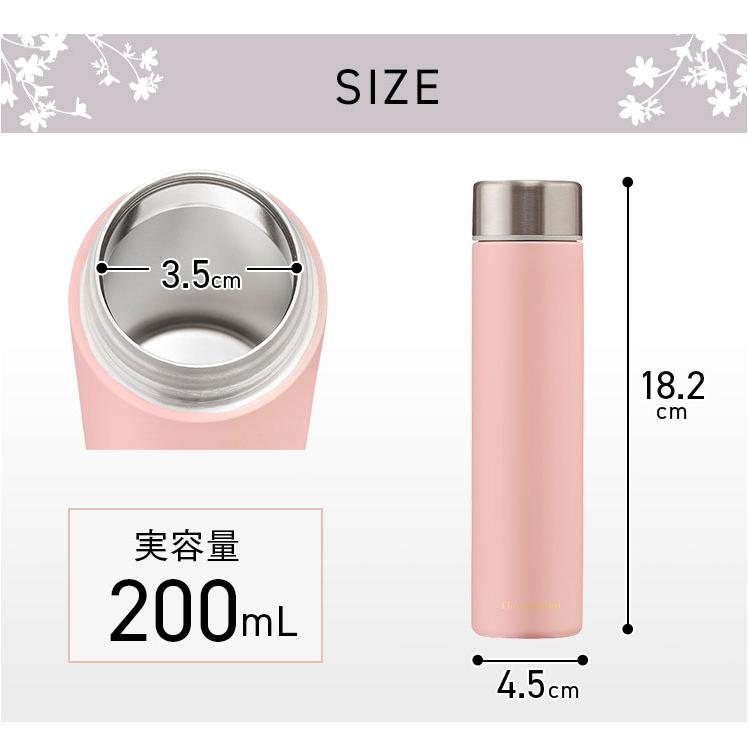 水筒 おしゃれ 200ml 直飲み スクリュー マグボトル ステンレス アイリスオーヤマ コンパクト パステルカラー SBF-S200 :m574233:すくすくスマイル - 通販 - Yahoo!ショッピング 水筒 おしゃれ 200ml 直飲み スクリュー マグボトル ステンレス アイリスオーヤマ コンパクト パステルカラー SBF-S200 :m574233:すくすくスマイル - 通販 - Yahoo!ショッピング