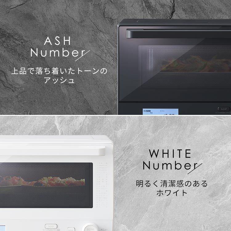 IRIS OHYAMA（アイリスオーヤマ） オーブンレンジ 18L 一人暮らし