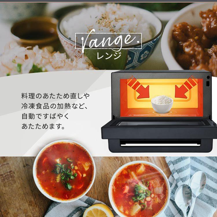 IRIS OHYAMA（アイリスオーヤマ） オーブンレンジ 18L 一人暮らし