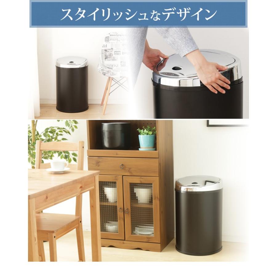 ゴミ箱 自動開閉 キッチン おしゃれ 48L 分別 ダストボックス ごみ箱
