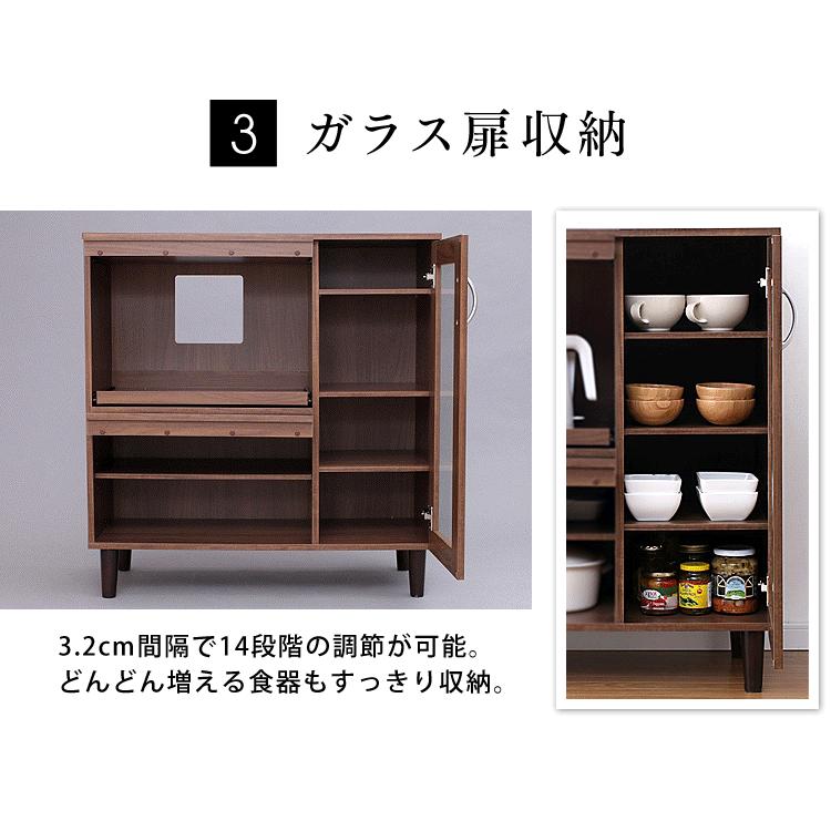 IRIS OHYAMA キッチンキャビネット 幅90×奥42×高94cm KBN-9390 ホワイト 食器棚 レンジボード アイリスオーヤマ 札幌市 清田区 平岡 IRIS OHYAMA（アイリスオーヤマ） キッチン収納 キャビネット 食器棚