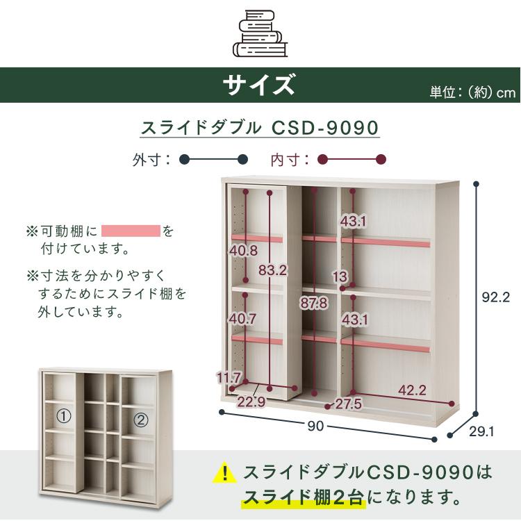 IRIS OHYAMA（アイリスオーヤマ） 本棚 子供 大容量 おしゃれ 絵本 本