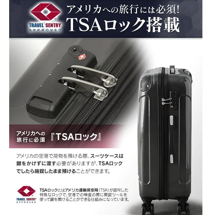 スーツケース 機内持ち込み キャリーケース Lサイズ おしゃれ キャリー 