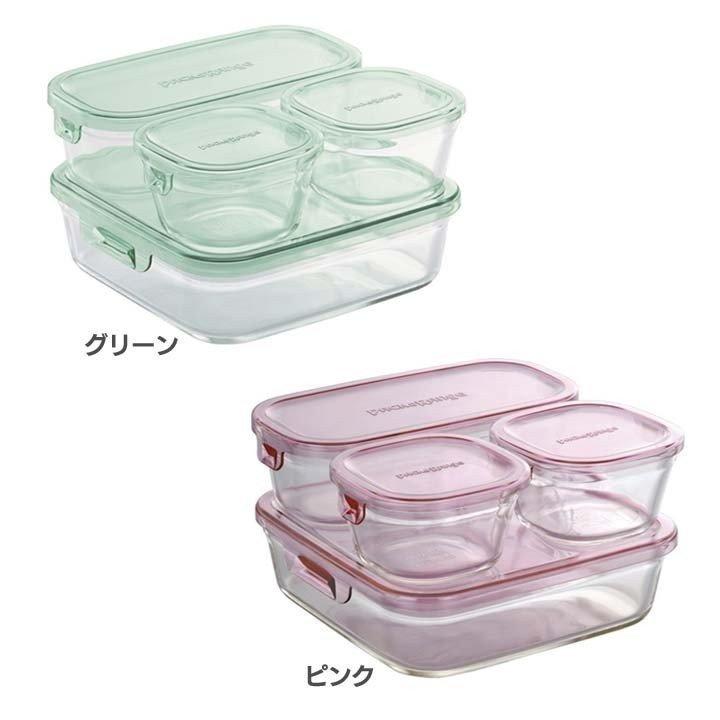 保存容器 ガラス 密閉 おしゃれ iwaki システムセット・ミニ PSC-PRN4G2 AGCテクノガラス 新生活 : 収納宅配館 ...