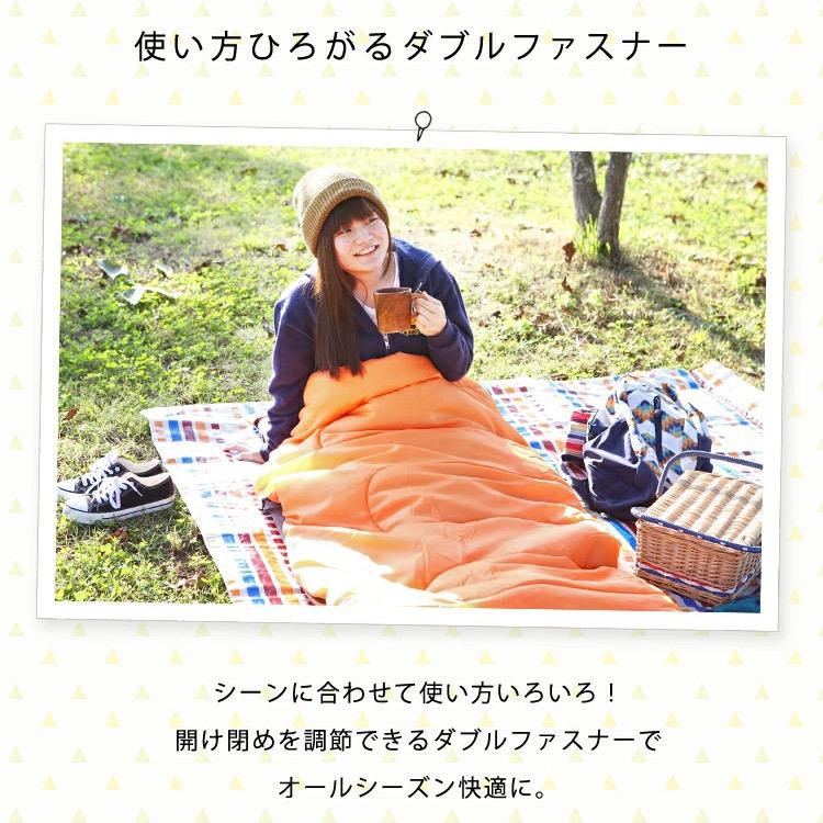 寝袋 安い シュラフ コンパクト かわいい キッズ シュラフ 封筒タイプ 枕付き 封筒型寝袋 アウトドア レジャー キャンプ 寝袋 コンパクト 封筒型 M すくすくスマイル 通販 Yahoo ショッピング