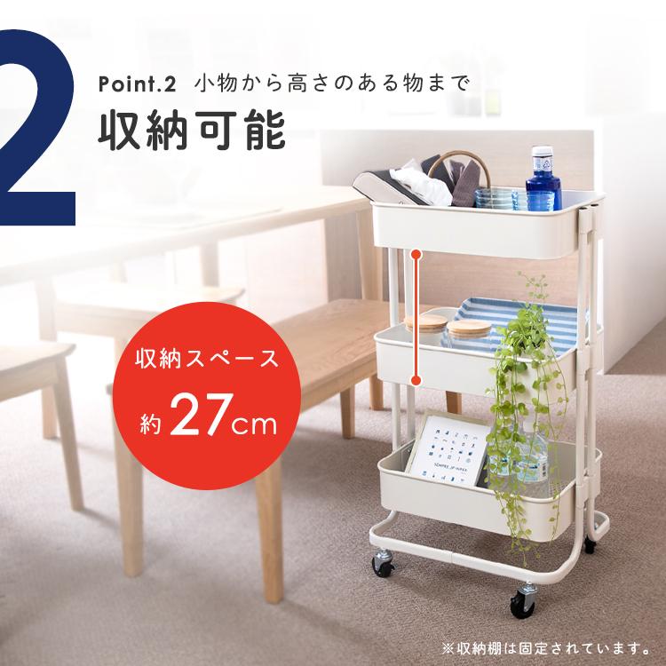 おもちゃ 収納 おしゃれ ランドセルラック 収納 棚 キッチンワゴン キャスター付き 子供部屋 こども 新生活 ワゴン キッチン キッチン収納 Kw L001 M すくすくスマイル 通販 Yahoo ショッピング