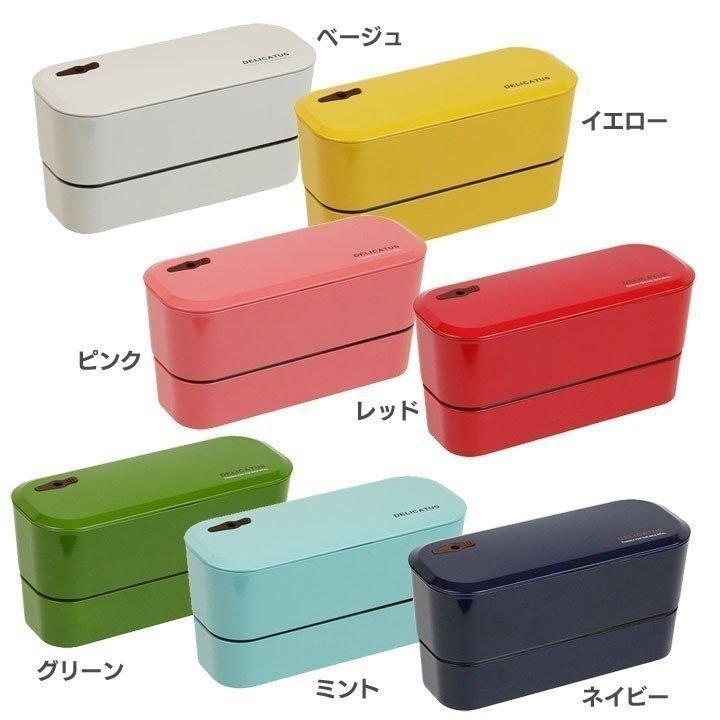 ランチボックス♡デリカップ♪ デリカタス スタックインランチ550 719905 サブヒロモリ (D)(B) 新