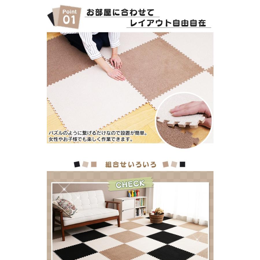 ジョイントマット 大判 おしゃれ プレイマット マット 赤ちゃん ベビー 同色48枚セット 約 6畳 45 45cm M すくすくスマイル 通販 Yahoo ショッピング