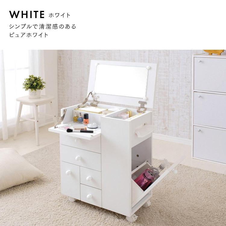 ホワイト ドレッサー 5引き出し ミラー付き メイクボックス キャスター付き 2101657600-1.jpg
