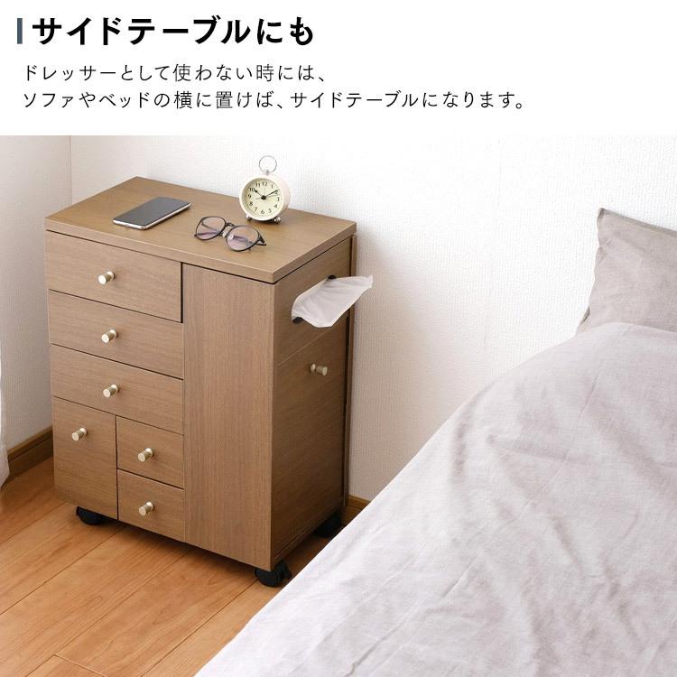 ドレッサー おしゃれ 鏡台 コスメ収納 化粧台 ワゴン コスメワゴン