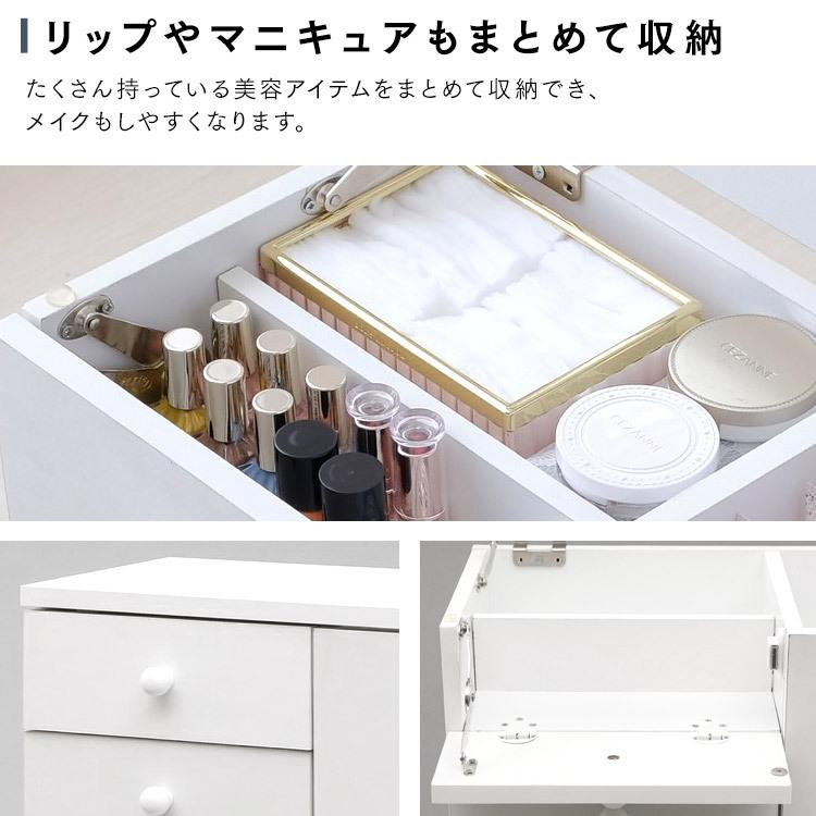 コスメワゴン ドレッサー ドレッサーワゴン 北欧 おしゃれ コンパクト 鏡台 ミラー 鏡 一面ドレッサー キャスター付き 完成品 メイク台 化粧台 Amazon｜コスメワゴン ドレッサー ドレッサーワゴン 北欧 おしゃれ