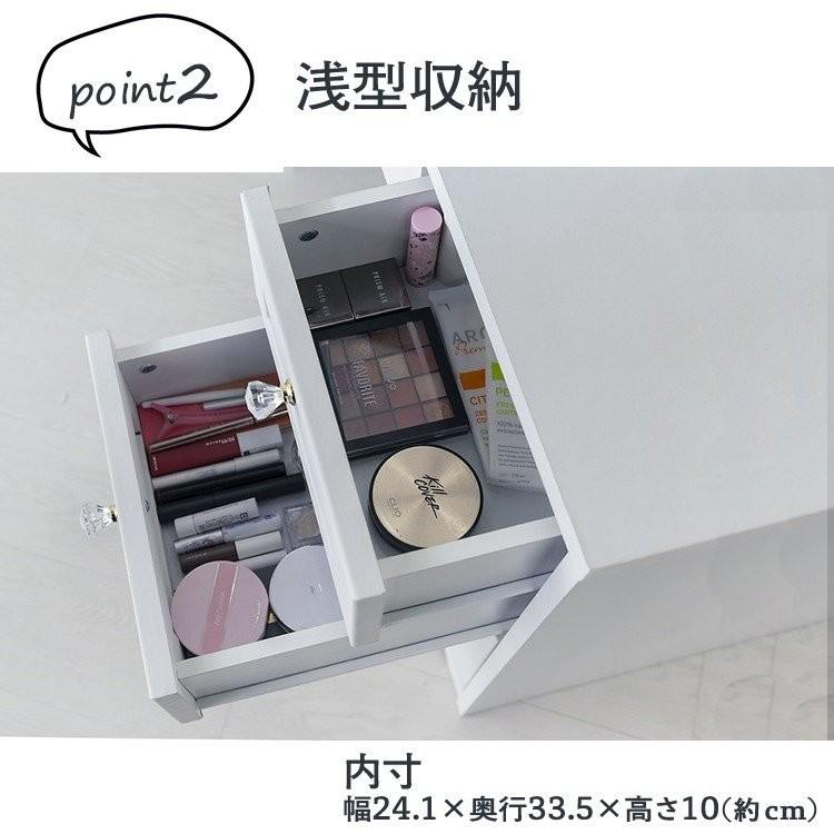 ドレッサー メイク台 ホワイト  コンセント付き 収納沢山 Amazon.co.jp: Yanosaku コンセント付き化粧台 ミラー＆LED ライト 12