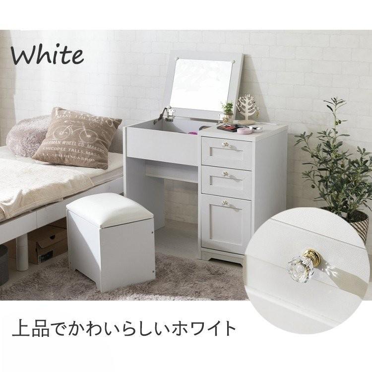 【新品】【ホワイト】ドレッサー 化粧台 収納 ミラー チェアセット Amazon｜女優ミラー付 ドレッサー 化粧台 鏡台 椅子付き コンセント付