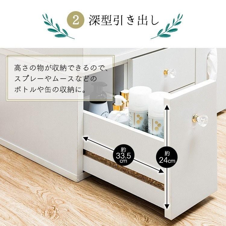 ドレッサー 鏡台 化粧台 メイク台 おしゃれ メイク収納 安い 収納 伸縮