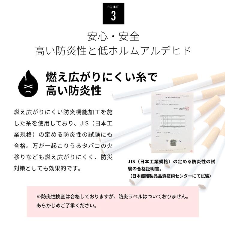 タイルカーペット 1枚単位で販売 難燃タイルカーペット(ナイロン)40×40 TKP-NN40|sukusuku|08